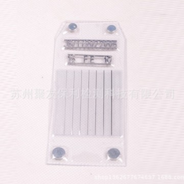 【厂家正品代理】JB T7902-2005 16 FE 10像质计 量大优惠