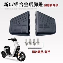 ����СţU2/U1d/Uqi+/Us늄�܇�_�źϽ�����_̤�R�_���b���