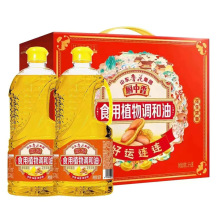 Nʳֲ{1.6L*2ƿʳֲʳͰbI