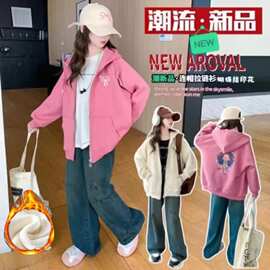 加绒外套儿童连帽卫衣外套女童2024新款秋装韩版休闲外穿上衣百搭