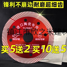 9YW�ɴu�и�Ƭ����߅ ���н�ĥ�Cʯ�Ľ���ʯ�մ��ƬС��