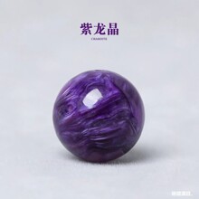 7A��Ȼ���������_ʯ���ɢ��ԭ�V�����x������������ɢ���ִ�����