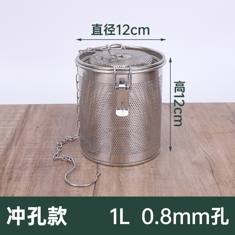 펀칭 12*12CM [0.8MM] 1.0L