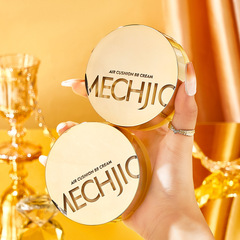 MECHJIO夢嬋嬌輕透柔焦氣墊BB霜 帶替換裝遮瑕底妝氣墊BB霜廠家