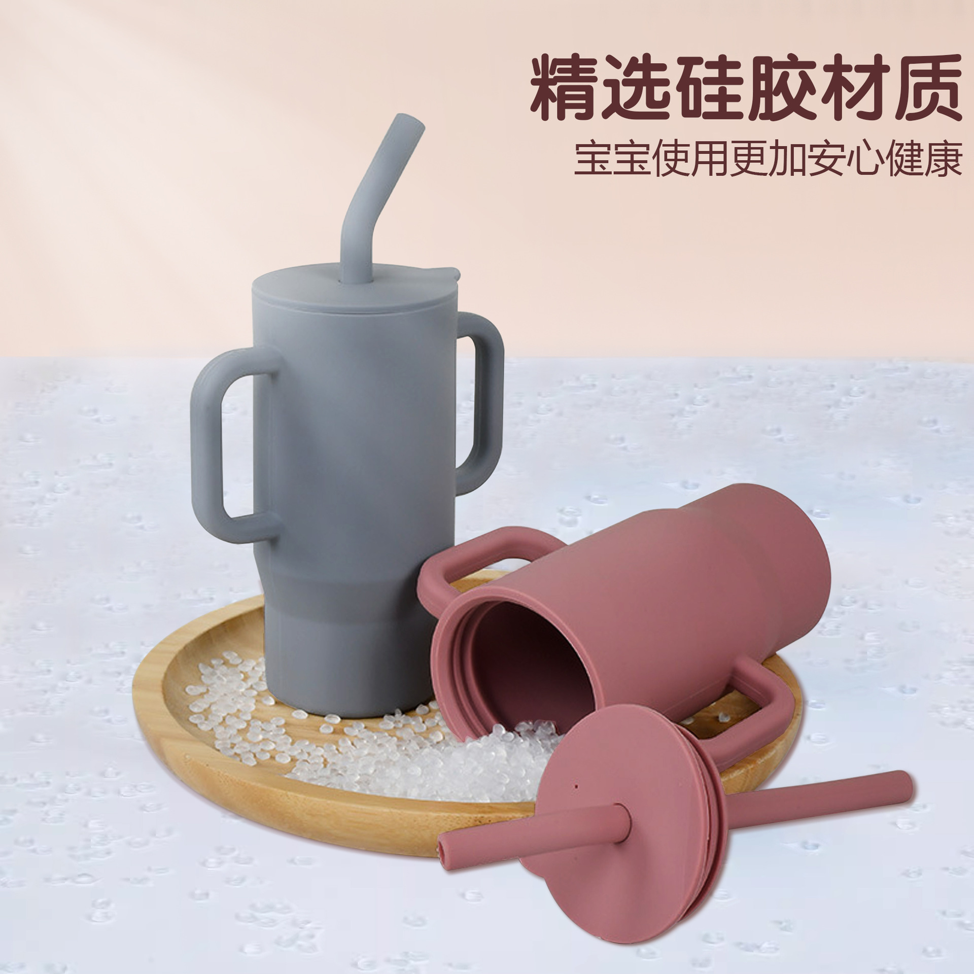 Tazas de silicona transfronterizas para niños más de 6 meses, tazas de boca de pato para bebés, tazas de paja resistentes a la asfixia, venta directa de fabricantes