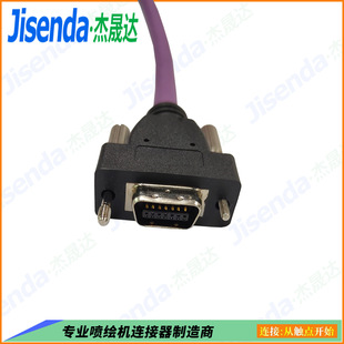 �����_���S�ӹ�SCSI�B�������� �������14P���L�C�B�Ӿ���