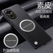 �A��hinova12se�֙C������nova11̼�w�y��Ƥ��5G���R�^ȫ����ˤ��