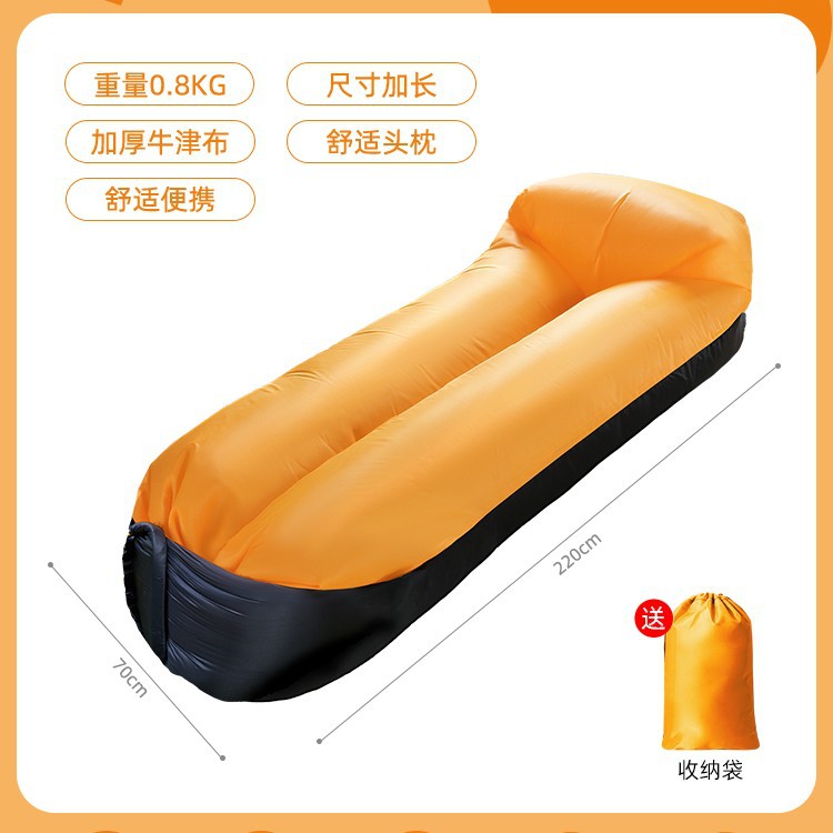 Sofá inflable perezoso al aire libre Festival de música Colchón inflable portátil Camping Picnic Cama de aire individual Cojín de aire sentado