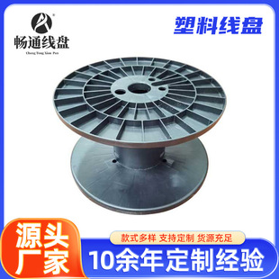 300�ͺ�ɫ���Ͼ��PͨӍ���w��|�վ��P���ֱ����l����݆���P�S��