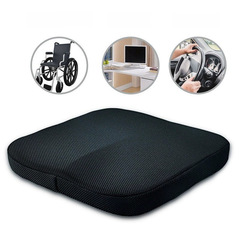 Memory foam seat cushion, slow rebound office chair cushion, Amazon cross-border chair cushion