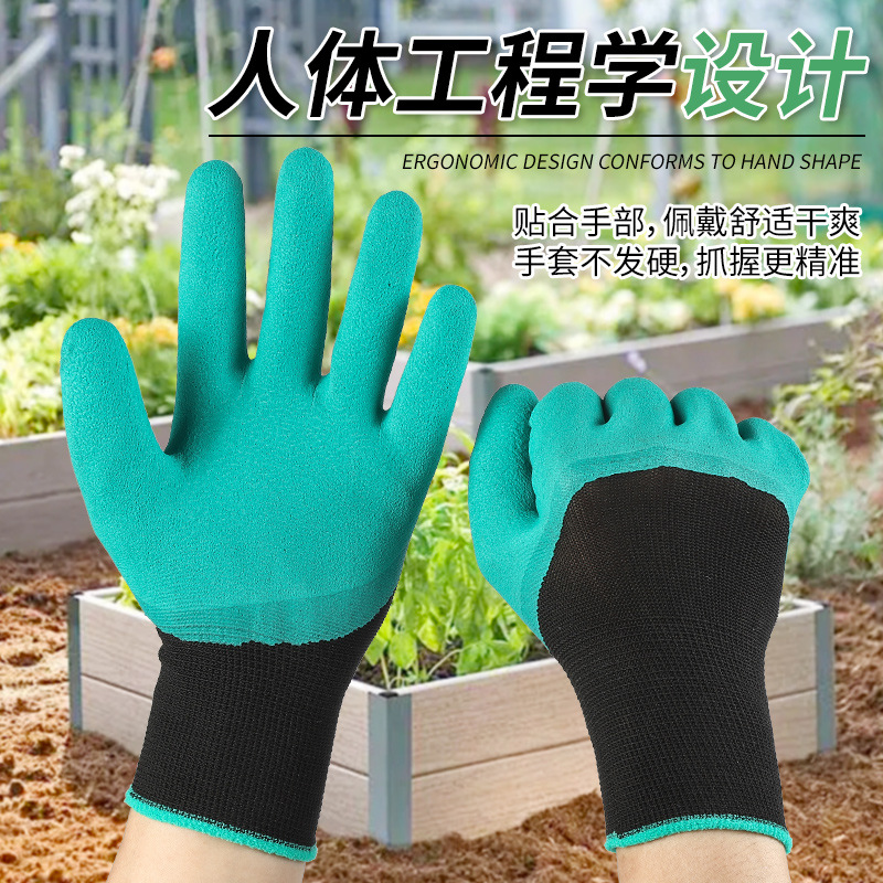 Jardinería en el hogar, guantes de protección laboral, plantación de flores, plantación de flores, protección contra espinas, impermeables, deshierbados, transpirables, antideslizantes y resistentes al desgaste