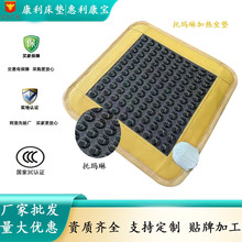 Ьռӟ|늼ӟ{|kҟ|45*45cm