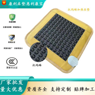 �Ь��ռӟ����|����늼ӟ���{�����|�k���ҟ��|45*45cm