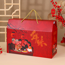 2025���괺��ͨ����؛�Y�а��b�пպл����ʳ�Dζ��ʳ�Թ��YƷ��