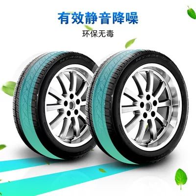 Sound-Absorbing Cotton with Adhesive Backing, Car sound-absorbing cotton