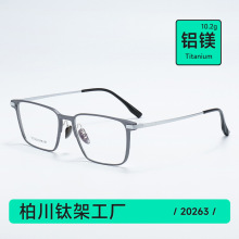 20263��������þ�޴��ѷ����۾����� �۾�����������߶Ƚ���Ů