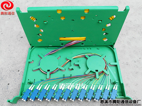 12芯ODF熔接盘 LC24芯熔纤盘 SC FC通用托盘