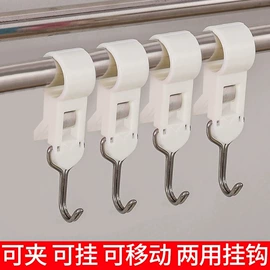 收纳盒;美发梳;衣钩/挂钩