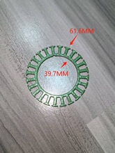��24�۶����Fо 61.6*39.7*1.8MM �oˢ늙C�l늙C�Fо