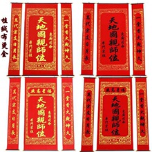 �q���C����؇��H��λ�Y�����Ò쮋�͏d���r����������������λ