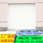 遥控自动电动感应提升门