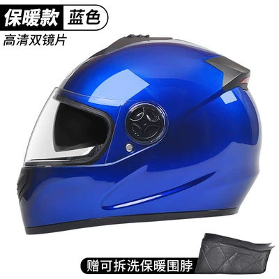 Motosiklet dəbilqələri: winter warm helmet new national standard - one-size-fits-all-double-mirror-sapphire-blue-scarf-new-national-standard-gb811-2022b-category