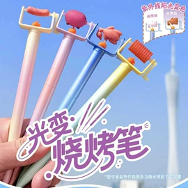 橡皮擦;铅笔;中性笔