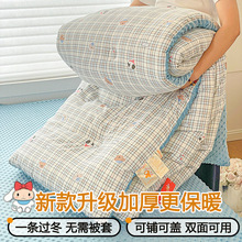 A����������q���Ӄ�ͯ���ﱻ2025���¿������ޱ������ļ�ͨ��a