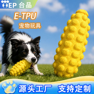 ������ETPU����␞�����؏�������ҧ������ĥ����Ӗ�����ǻ���