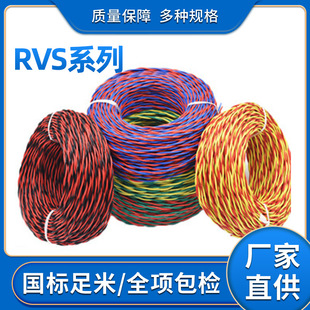 ~늾ZRRVS2о0751.01.52.5pg^ 늟o