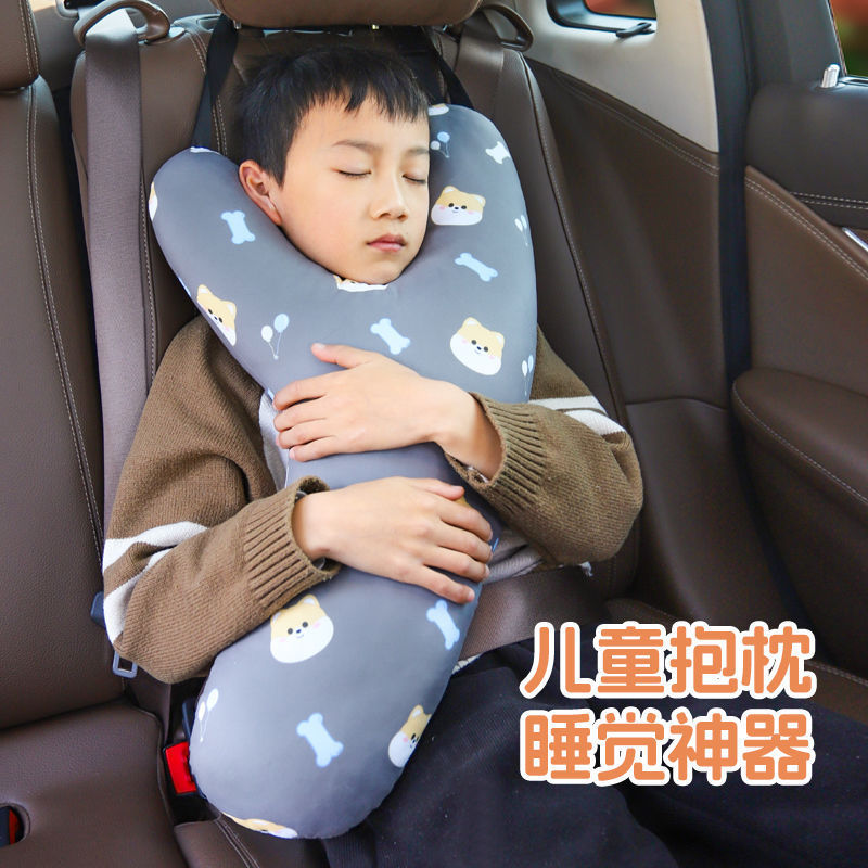 P1L車載睡眠神器児童自動車シートベルト首赤ちゃんが枕を抱いて枕に寄りかかって後ろの車で保護する|undefined