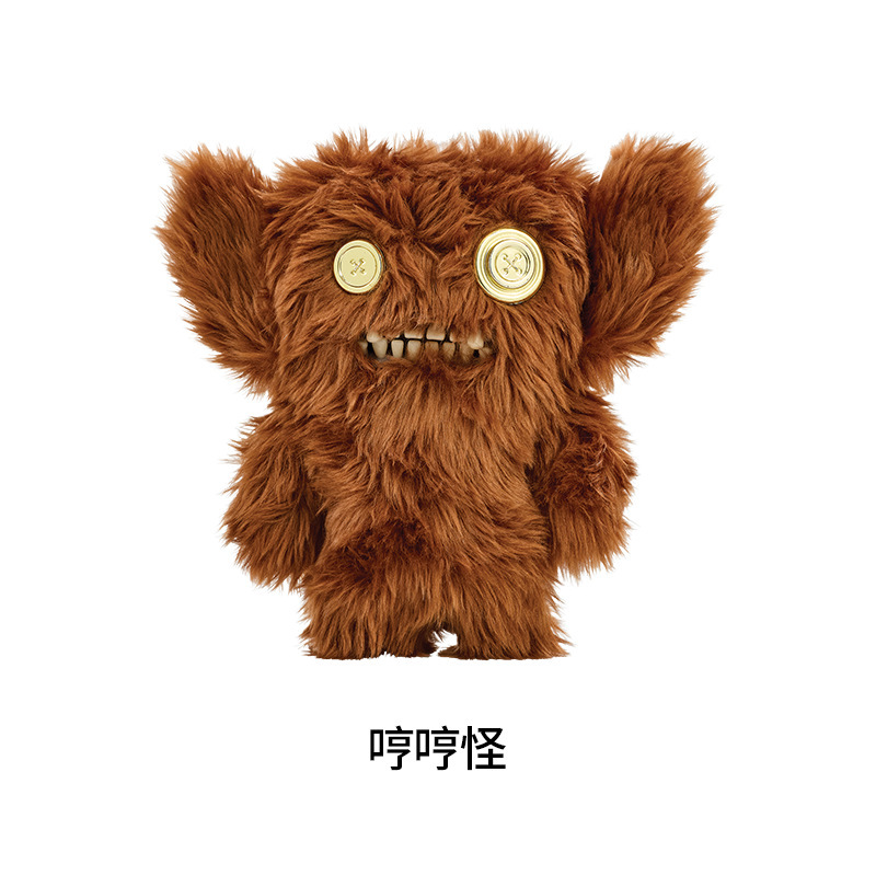 正規版fuggler大歯萌牙怪獣ストラップ|undefined