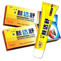 Bingcheng Fundashu мазь Травяной маленький крем Shaanxi Shengfang кожа наружного бактериостатического GZS