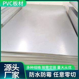 pvc���ɫ��ɫ���b����ĥ��մ��܇������Ӻ�����������ϩӲ��