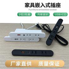 ���^Ƕ��ʽ�������晙�Ӳ��ɳ�l�l�΃�ǶUSB�[���Ų厧C�ھ����