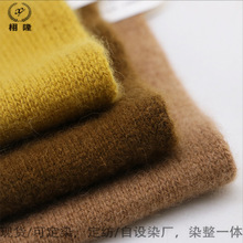 �����ﶬ�p����ë�켏��10%��ţ�q90%��ë��ܛ��֧16NM/2��ţ�q