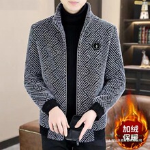 ��ʿ�����ﶬ���A�˼ӽq��ů���I�ӽq�Ӻ��·����b���eë�ش��³�