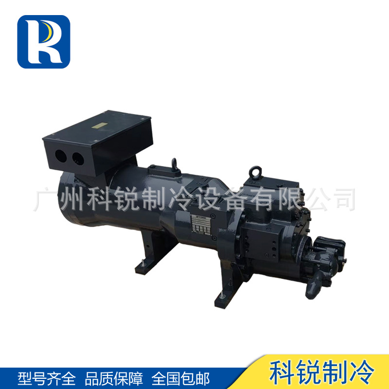 YORK约克空调螺杆压缩机 WTS45SBAD400/200