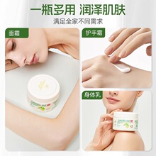 ���ް�֥��ԭ�b�M�ھd��������̝�VE��˪�aˮ���׌������w��200m
