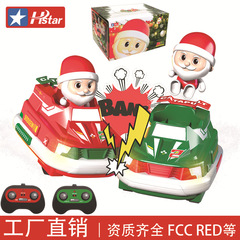 宏星RCクロスボーダークリスマスリモコン対戦衝突車ドリフトレース弾射離陸親子二人玩具