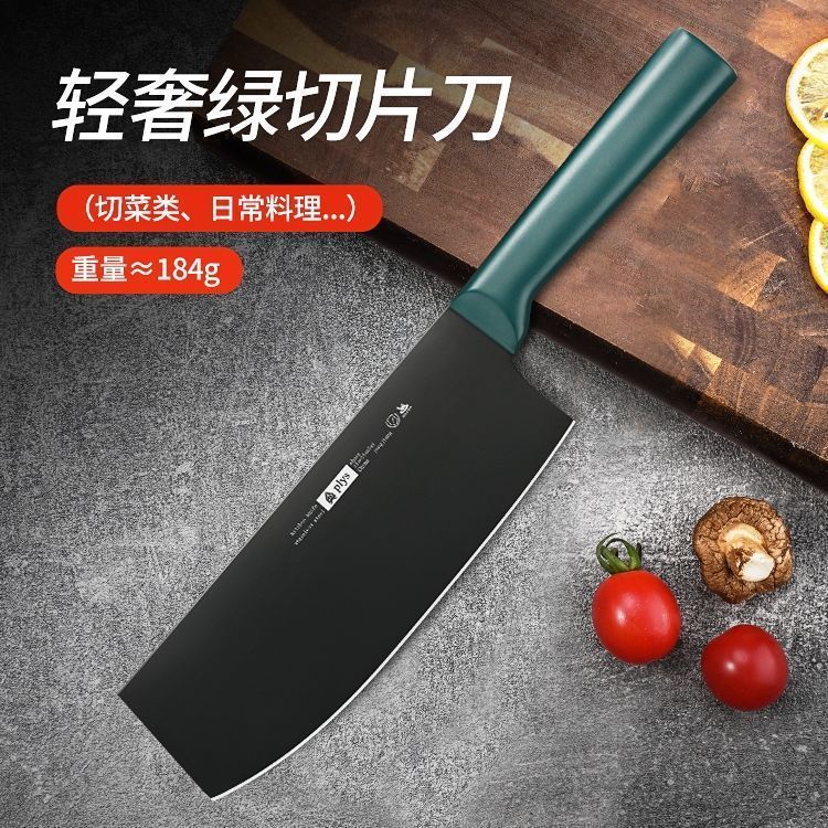 Cuchillo de cocina de acero inoxidable cuchillo de corte afilado cuchillo de cocina cuchillo de cocina conjunto de alimentos para bebés