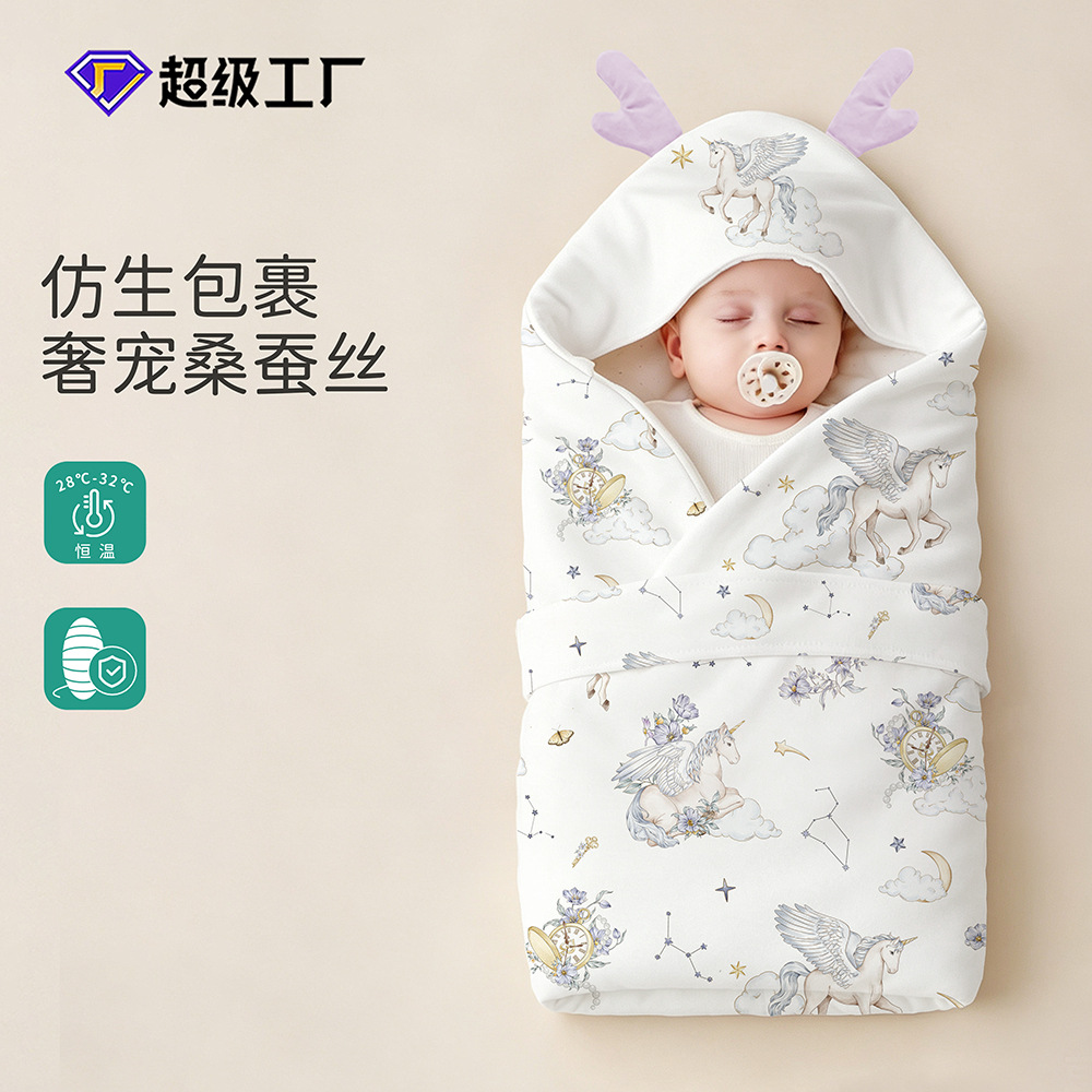 Newborn Baby Blanket, Newborn Blanket, Class a Blanket, Mulberry Silk Constant Temperature Baby Quilt, Swaddling Delivery Room Supplies