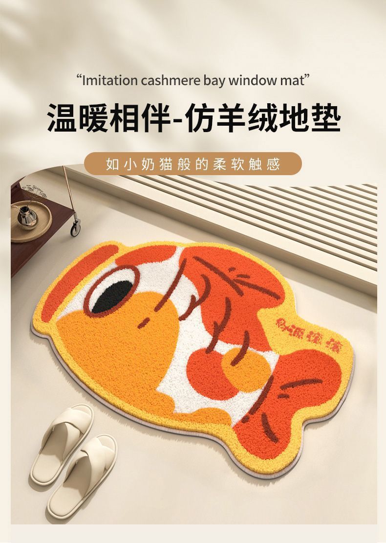 Lucky koi cashmere-like floor mat bathroom absorbent non-slip Mat toilet door floor mat bathroom wear-resistant carpet