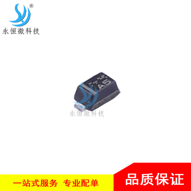 贴片稳压二极管 EDZVT2R27B SOD-523 电压调节二极管 27V全新原装