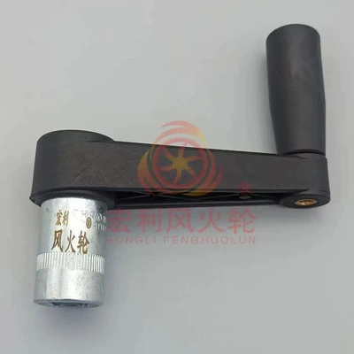 Mühərrik alətləri Tool Motorcycle Automobile Diesel - hand-crank