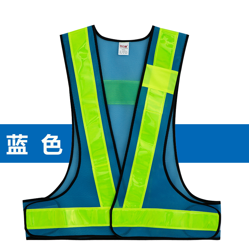 chaleco reflectante sitio de construcción chaleco sanitario sitio de construcción chaleco reflectante seguridad de tráfico impresión de correa reflectante de alta velocidad