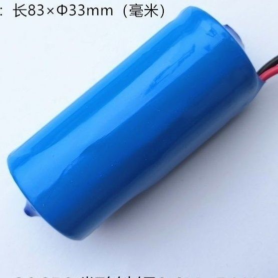 3.2V家用太阳能通用型锂电池32650电池磷酸铁锂路灯可充电大容量|undefined
