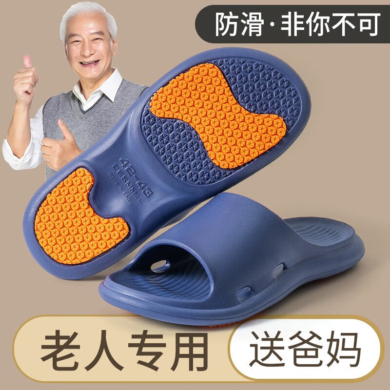 네이비