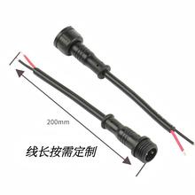 􎧷ˮĸӲ^늄܇̫ M12շˮB