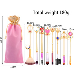 Midi Fox First Generation Sailor Moon Makeup Brush Animation Peripheral Birthday Holiday Gift Gift Beautiful Girl